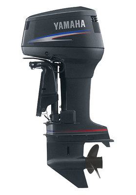 Product picture 1984-1996 Yamaha Outboard 2HP-250HP Shop Repair Manual